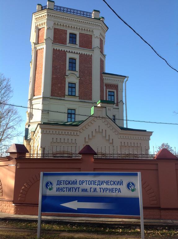 Apartments U Orlovskikh Vorot Pushkin Exterior foto